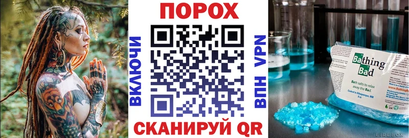Amphetamine 98%  мориарти какой сайт  Полысаево 