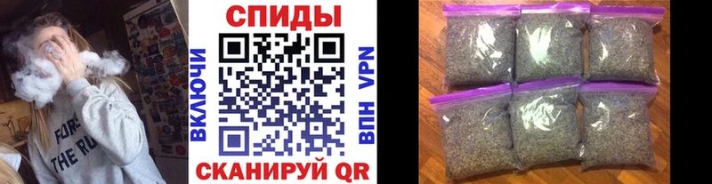 Бутират GHB Полысаево