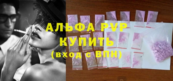 герыч Алексин
