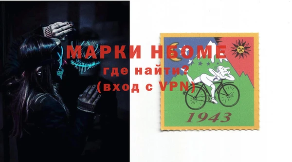 герыч Алексин