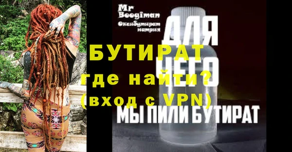 герыч Алексин