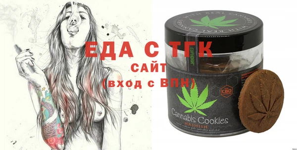 MDMA Premium VHQ Алексеевка