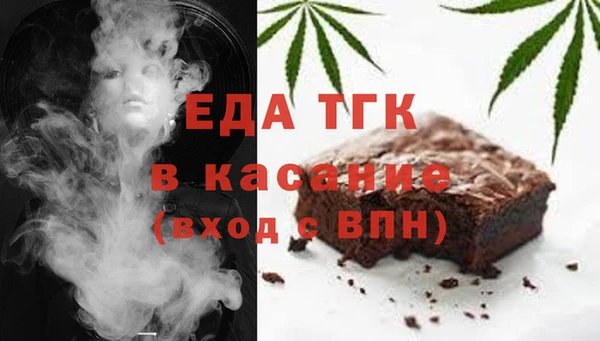 MDMA Premium VHQ Алексеевка