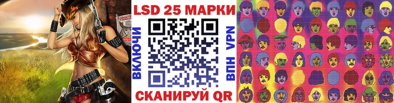 Марки N-bome 1,5мг  кракен зеркало  Полысаево 